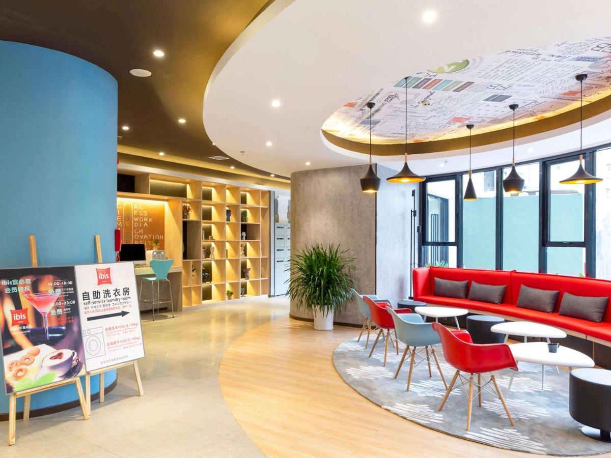 Ibis Xi'An Small Goose Pagoda Hotel Bagian luar foto