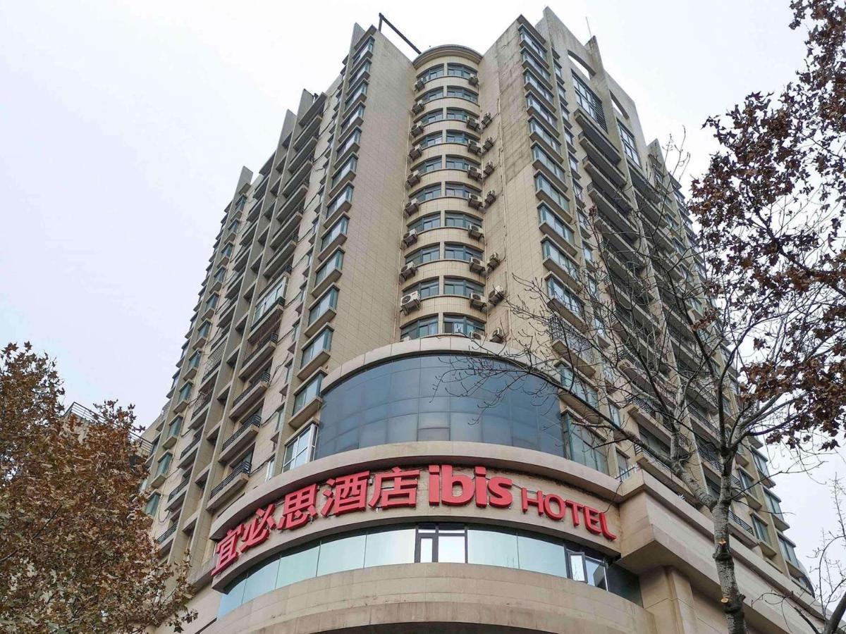 Ibis Xi'An Small Goose Pagoda Hotel Bagian luar foto