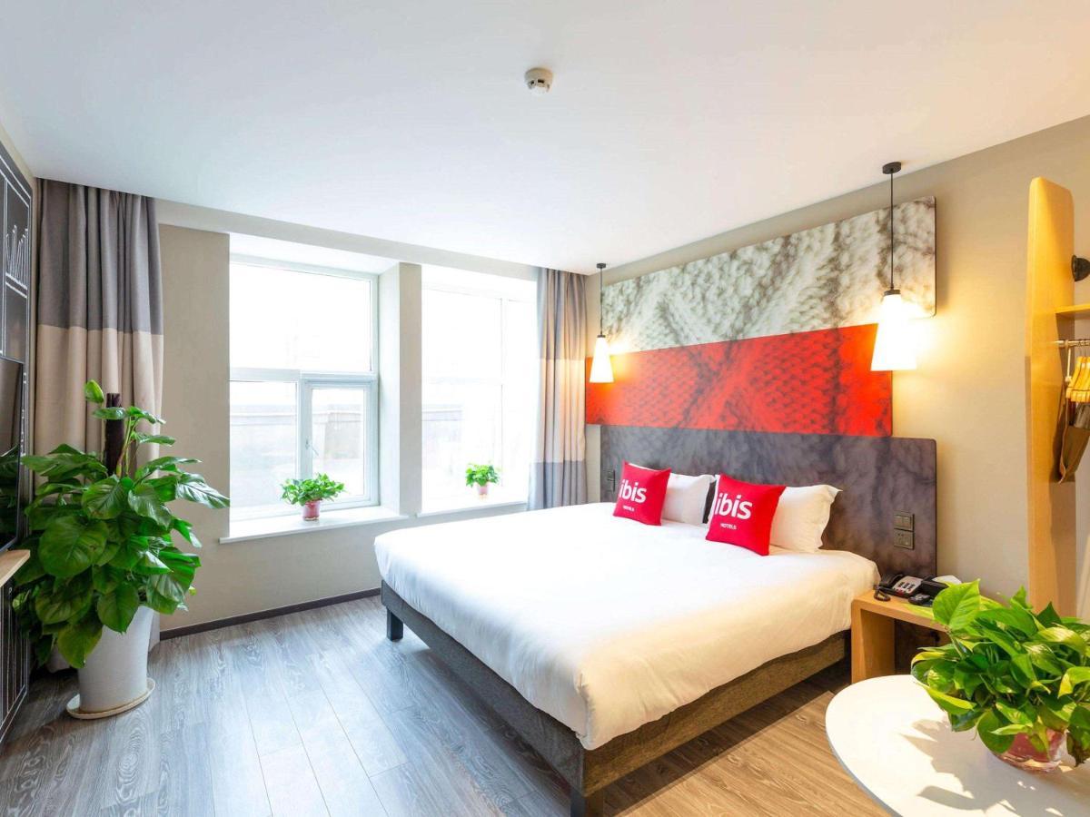 Ibis Xi'An Small Goose Pagoda Hotel Bagian luar foto