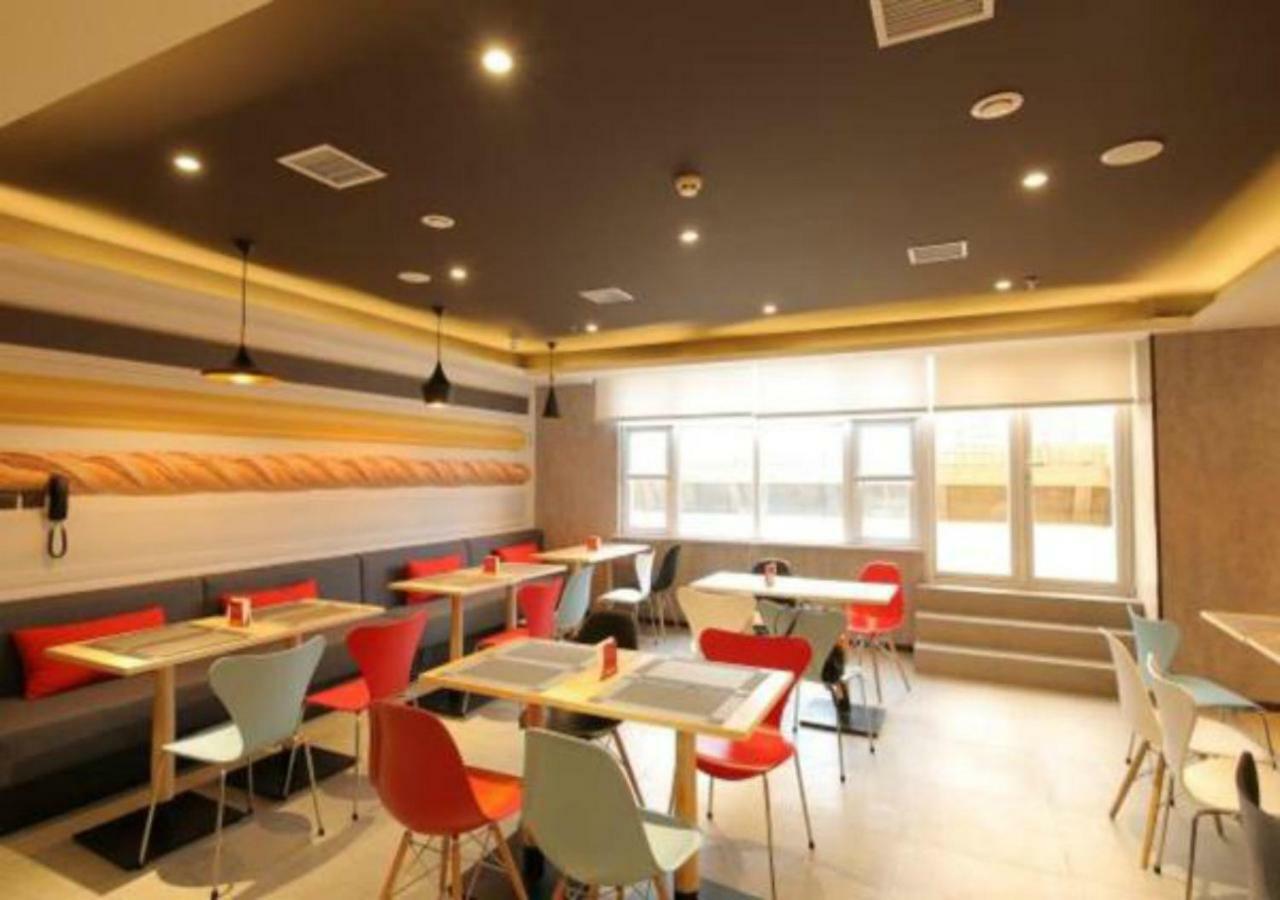 Ibis Xi'An Small Goose Pagoda Hotel Bagian luar foto