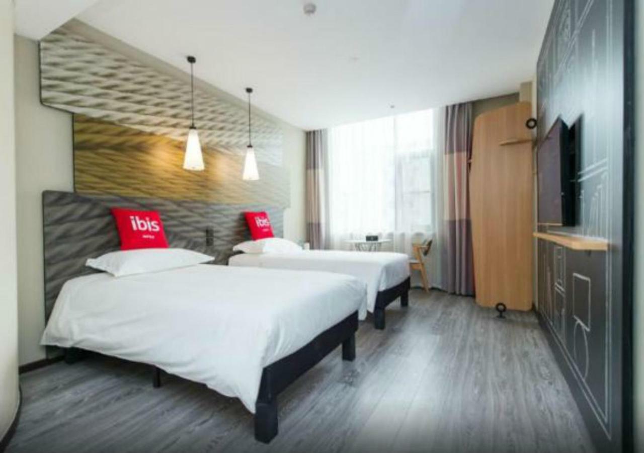 Ibis Xi'An Small Goose Pagoda Hotel Bagian luar foto