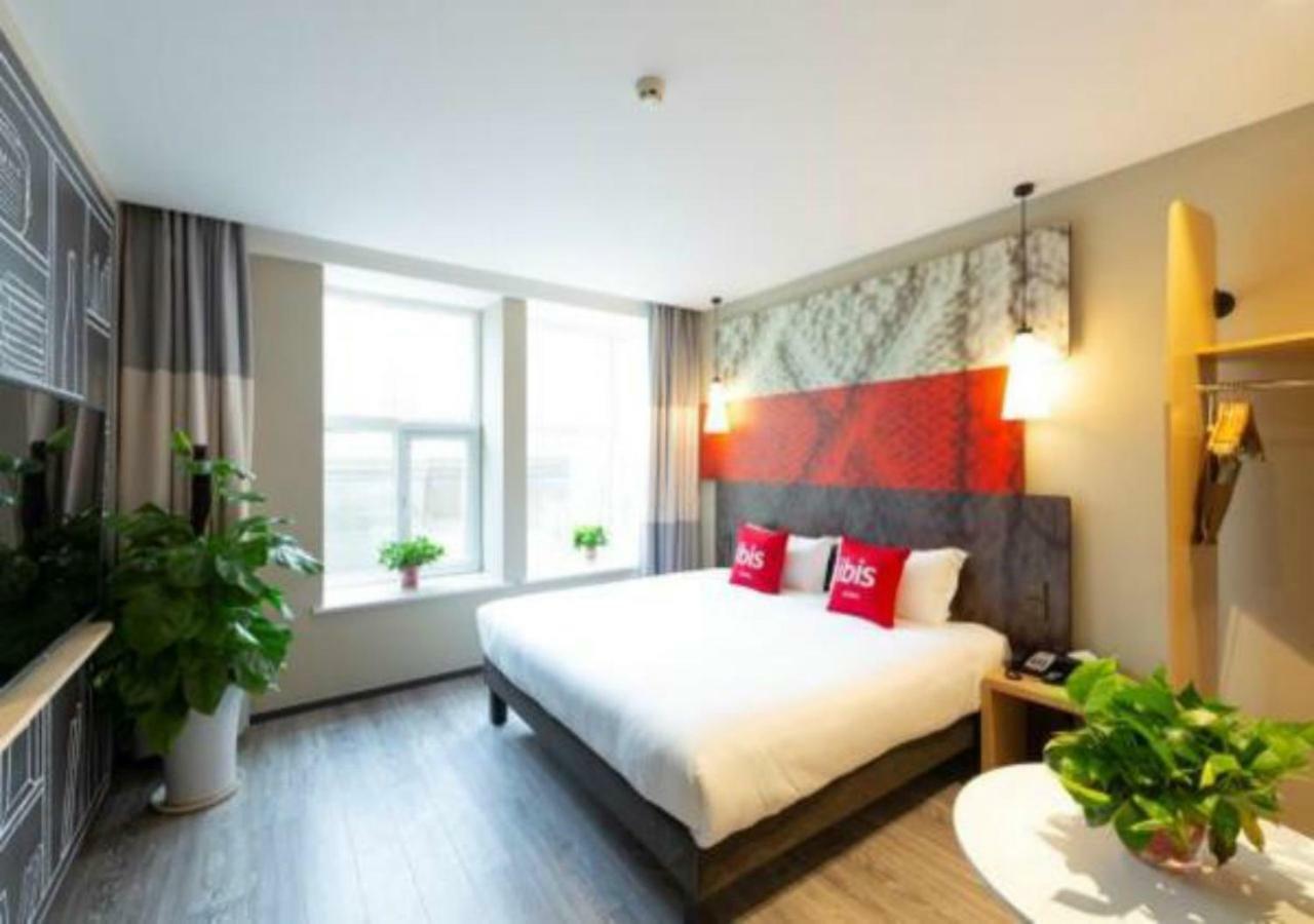 Ibis Xi'An Small Goose Pagoda Hotel Bagian luar foto