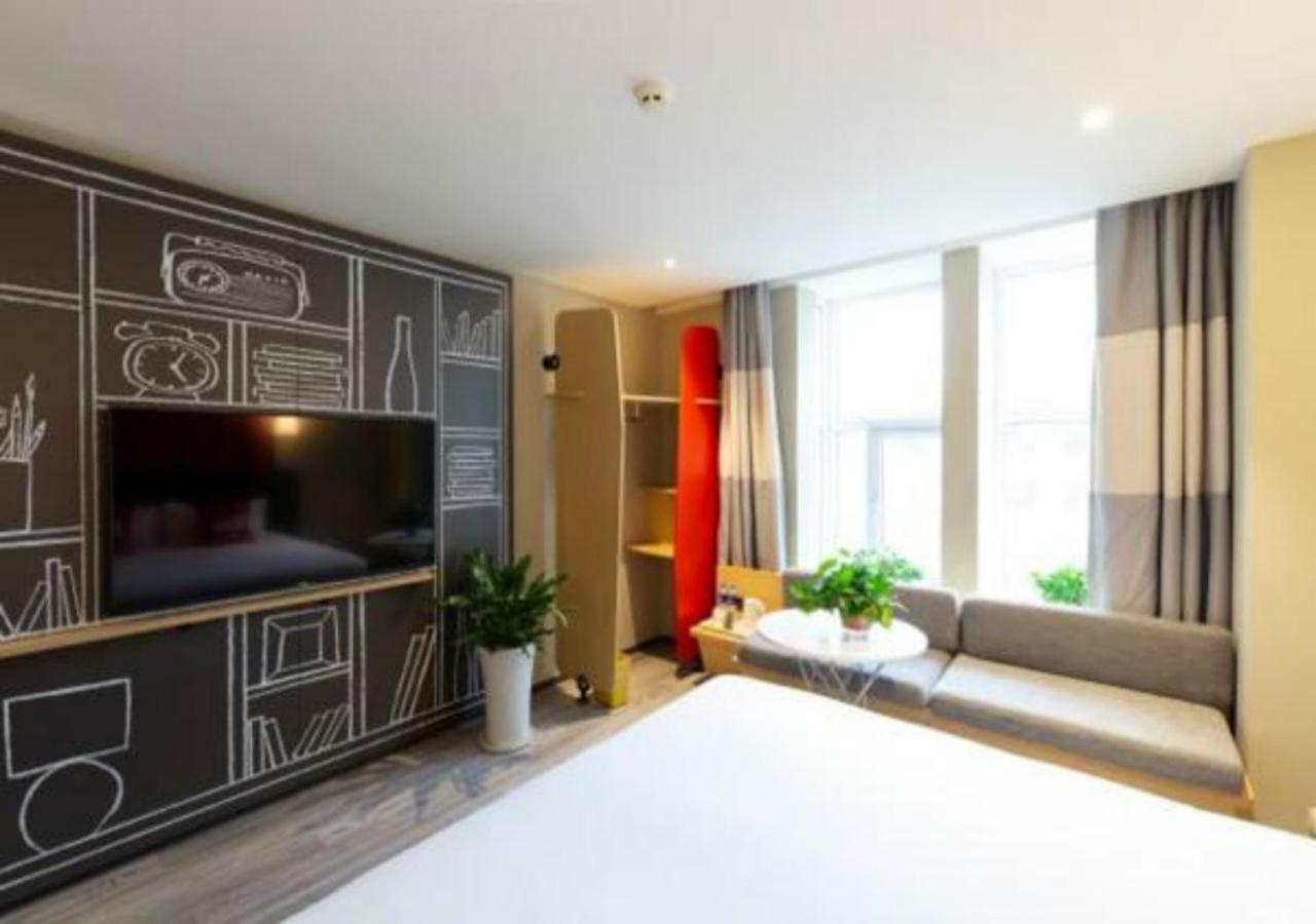 Ibis Xi'An Small Goose Pagoda Hotel Bagian luar foto