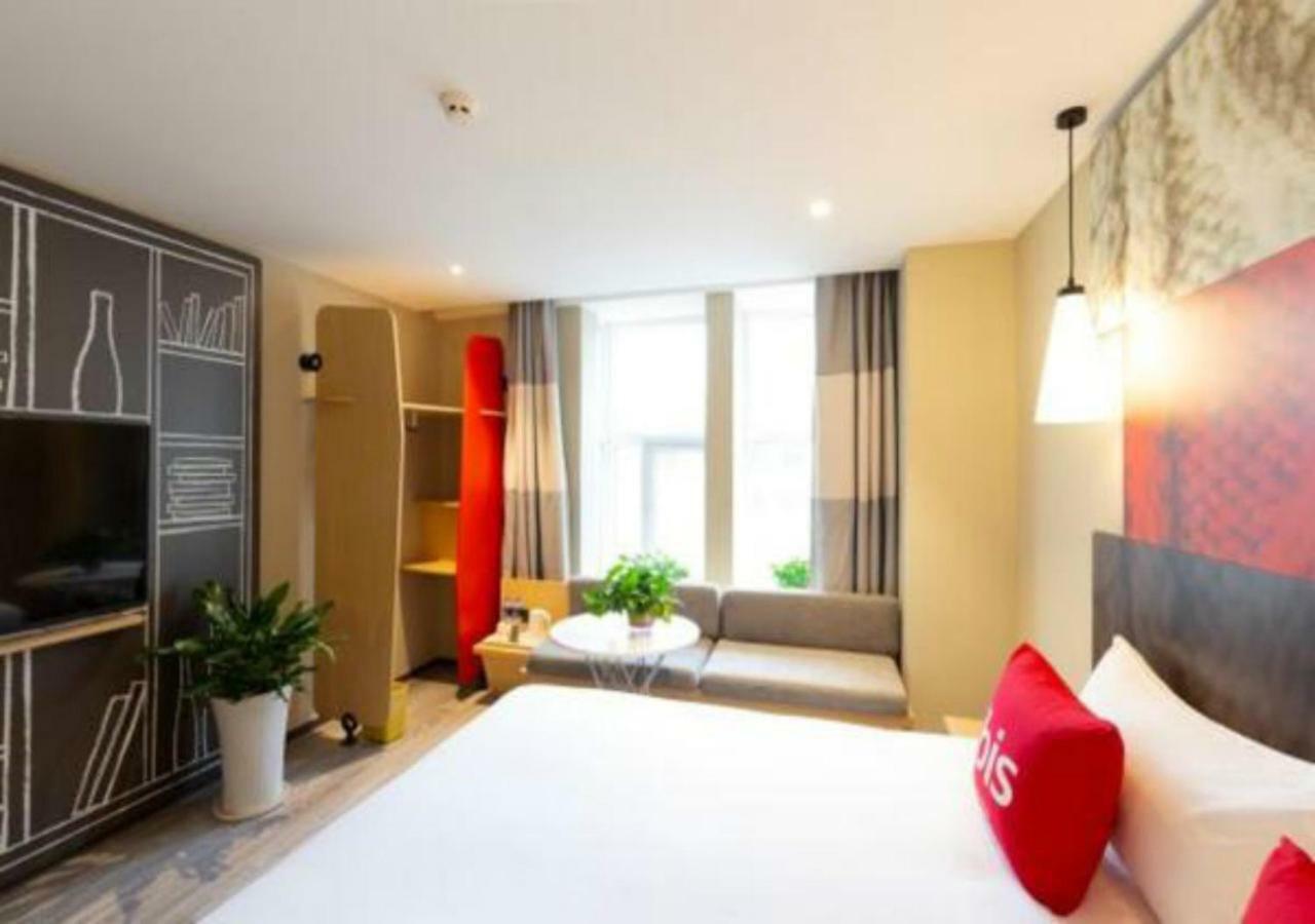 Ibis Xi'An Small Goose Pagoda Hotel Bagian luar foto